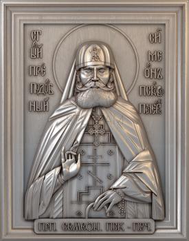 3D model Saint Reverend Simeon of Pskov-Pechersk (STL)