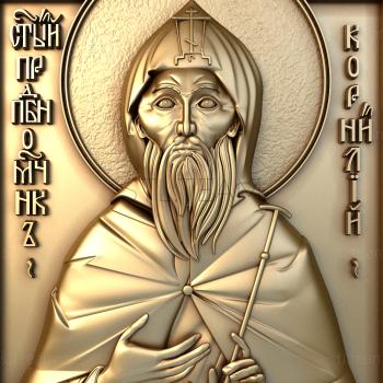 3D model MonkMartyr Korniliy of Pskov-Pechersk (STL)