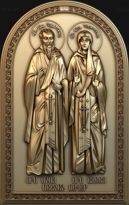 Иконы Saints Bassa and Iona of Pskov-Pechersk