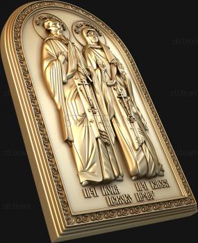 3D model Saints Bassa and Iona of Pskov-Pechersk (STL)