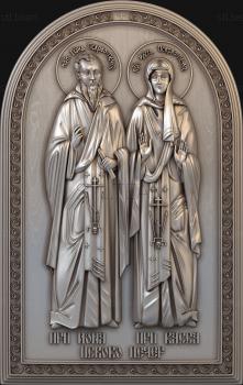 3D model Saints Bassa and Iona of Pskov-Pechersk (STL)
