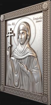 3D model St. Martyr Stephanides (STL)