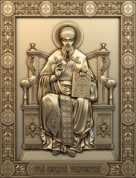 Иконы Saint Spyridon of Trimifuntsky