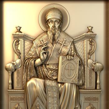 3D model Saint Spyridon of Trimifuntsky (STL)