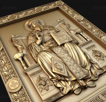 3D model Saint Spyridon of Trimifuntsky (STL)