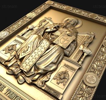 3D model Saint Spyridon of Trimifuntsky (STL)