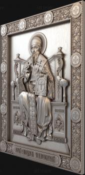 3D model Saint Spyridon of Trimifuntsky (STL)