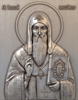 3D model Saint Alexis Metropolitan of Moscow (STL)