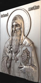 3D model Saint Alexis Metropolitan of Moscow (STL)