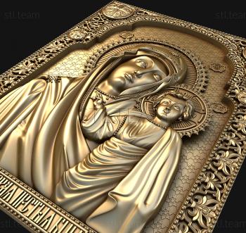 3D модель Казанская икона Божьей Матери (STL)