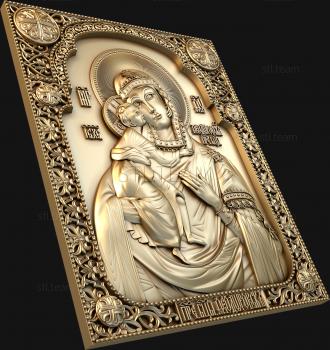 3D model Demidov Most Holy Theotokos (STL)