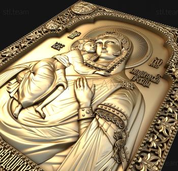 3D model Demidov Most Holy Theotokos (STL)