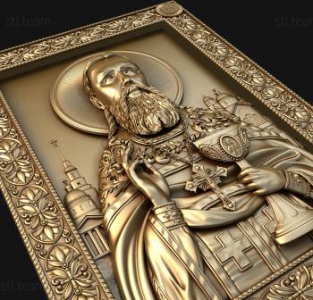 3D model John of Kronstadt (STL)