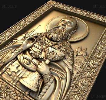 3D model John of Kronstadt (STL)