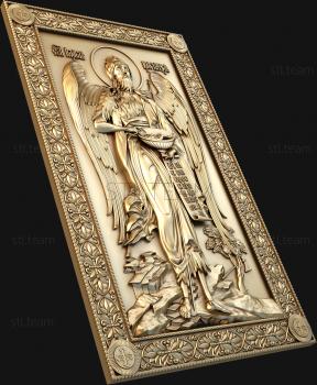 3D model Saint John the Baptist (STL)