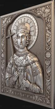 3D модель Святой царь Константин (STL)