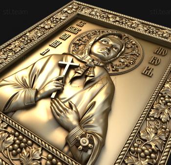 3D model Holy blissful love (STL)