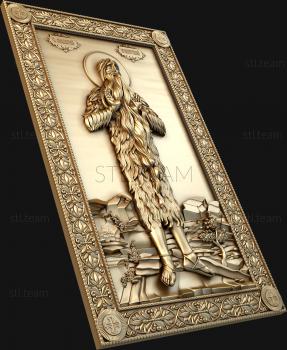 3D model Macarius of Egypt (STL)