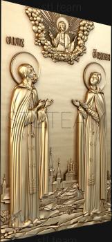 3D model Saints Prince Peter and Princess Fevronia (STL)