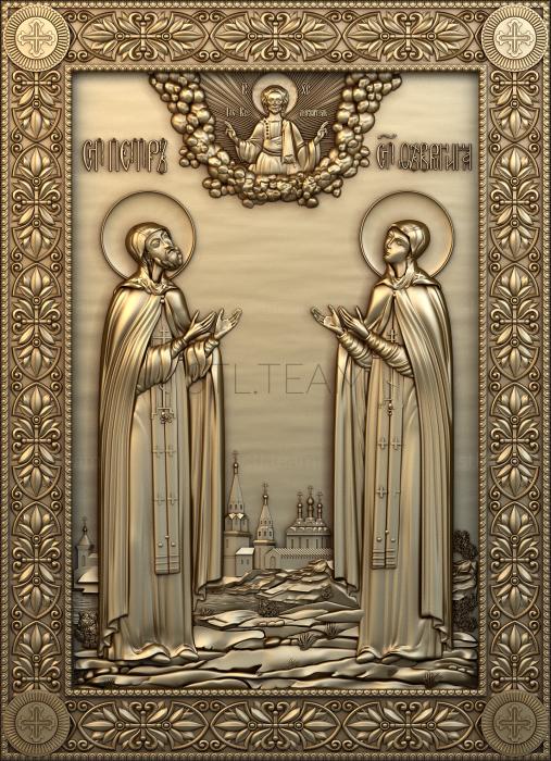3D модель Святые благоверные Князь Пётр и Княгиня Феврония (STL)