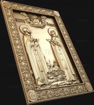 3D model Saints Prince Peter and Princess Fevronia (STL)