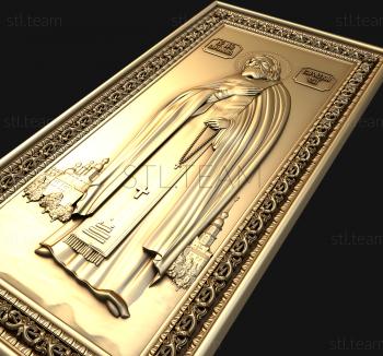 3D model Saint Seraphim of Sarov (STL)