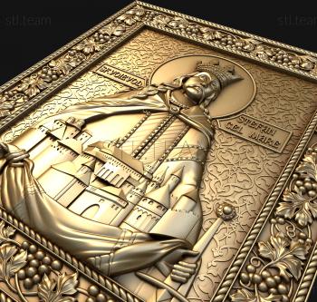 3D модель Святой Стефан (STL)