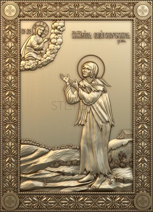 Иконы Holy blessed Barbara Skvorchikhinskaya