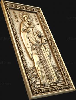 3D model Saint Myron Bishop of Crete (STL)