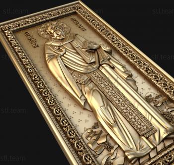 3D model Saint Myron Bishop of Crete (STL)