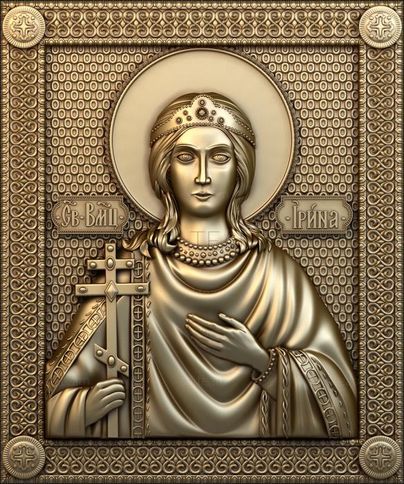 Иконы Святая Великомученица Ирина
