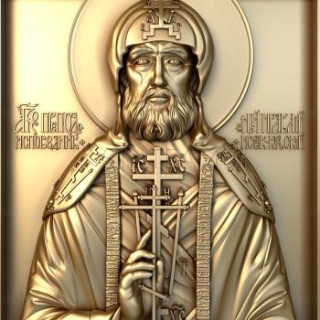 3D model Venerable Confessor Irakli of Issyk-Kul (STL)