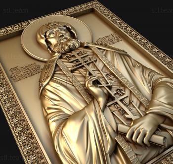 3D модель Преподобный Исповедник Ираклий Иссык-кульский (STL)
