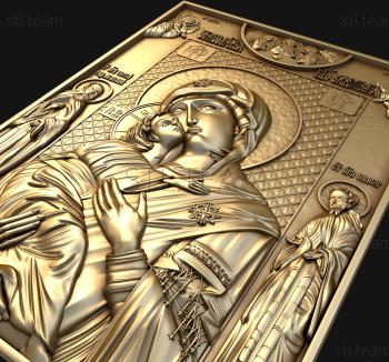 3D модель Икона Владимирской Божьей Матери (STL)