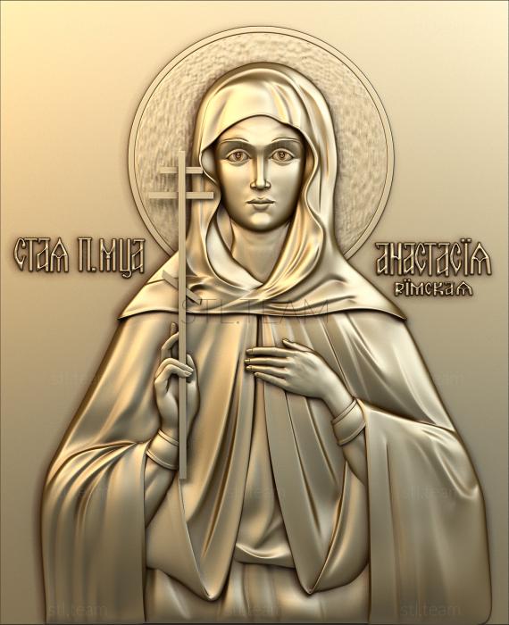 Holy Martyr Anastasia of Rome