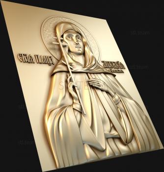3D model Holy Martyr Anastasia of Rome (STL)