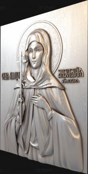 3D model Holy Martyr Anastasia of Rome (STL)