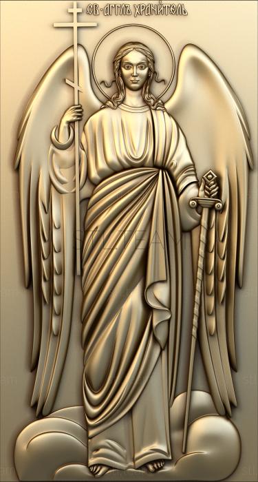Иконы Св. Ангел Хранитель