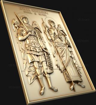 3D model Holy Archangels Michael And Gabriel (STL)