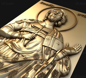 3D model Holy Great Martyr Artemy (STL)