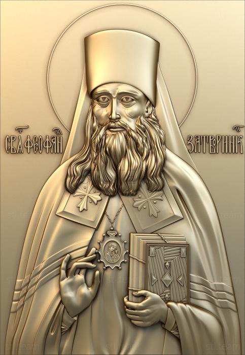 3D model Saint Theophan the Recluse (STL)