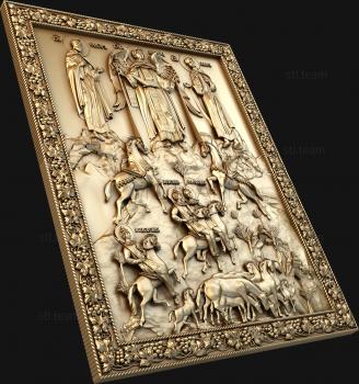 3D модель Житие святых мучеников Флора и Лавра (STL)