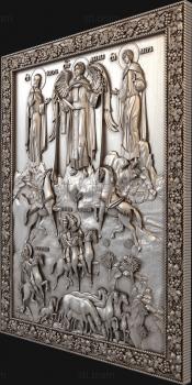 3D модель Житие святых мучеников Флора и Лавра (STL)