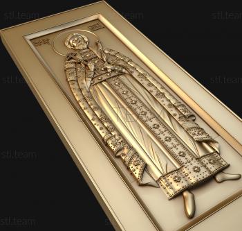 3D model Holy noble prince Gleb Vladimirsky (STL)