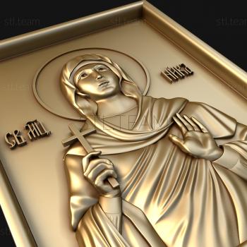 3D model Holy Martyr Nika (STL)