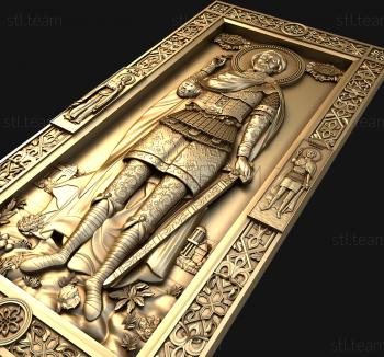 3D model Holy Martyr Victor (STL)