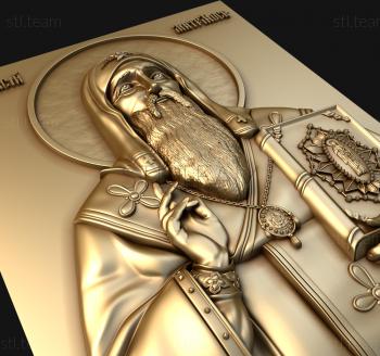 3D model Saint Alexis Metropolitan of Moscow (STL)