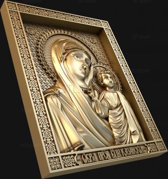 3D model The Most Holy Theotokos of Kazan (STL)