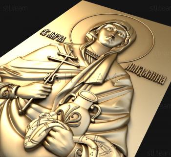 3D model St. Mary Magdalene (STL)