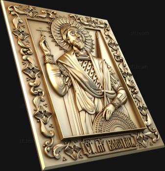 3D model Holy Martyr Valentine (STL)